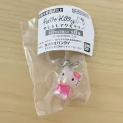 Item thumbnail for item a5c9facf-cff1-45d8-90f8-fba302ca22d2