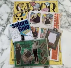 ジャンプGIGA SUMMER 呪術廻戦　2024 ジャンプギガ　付録　ポスター