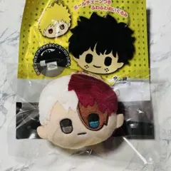 僕のヒーローアカデミア　ぬいぐるみキーホルダー　　轟焦凍