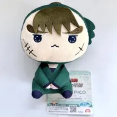 忍たま　もちぴこぬいぐるみ　中在家長次