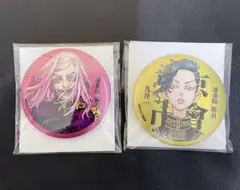 最後の世界線　新体験展　三途春千夜　グリッター缶バッジ 10個セット 東京リベンジャーズ 三途春千夜 缶バッジ 新体験展 最後の世界