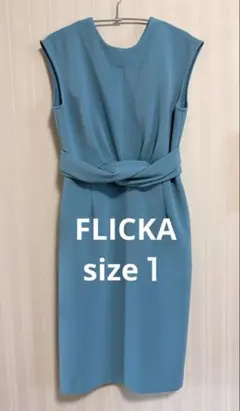 Easy and Chic FLICA ミディワンピース ブルー系 ポケット付きのサムネイル
