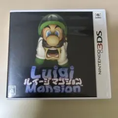 3DS ルイージマンション