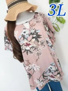 youmei127様 リクエスト 2点 まとめ商品