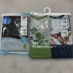 新品！キッズ子ども男の子恐竜柄半袖パジャマ2枚組 １２０センチシャツ１３０センチ