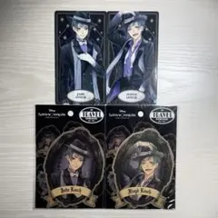 ツイステッドワンダーランド トレーディングカードセット ジェイド フロイド