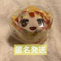 2025年最新】鬼滅の刃 もちころりん 映画村の人気アイテム