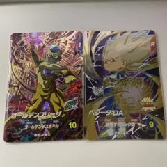 SDV4-046ゴールデンフリーザ SDV2-063ベジータ:DAオマケつき