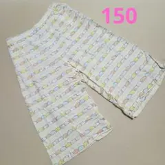 UNIQLO すみっコぐらし リラコ 150cm