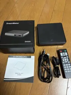 DiDar Blu-rayプレーヤー MB1901 - メルカリ