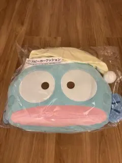 ハンギョドン1番くじスピーカークッション