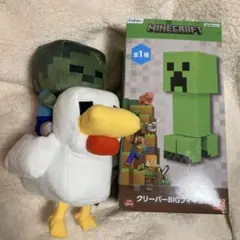 Minecraft クリーパーBIGフィギュア　チキンジョッキーぬいぐるみセット