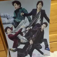 嵐 デジタリアン クリアファイル