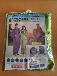 Item thumbnail for item acb24eb8-fafc-4b3e-9a86-3889abb3aae2