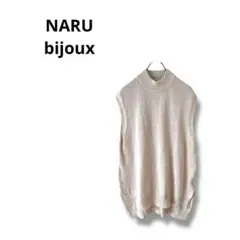 Item thumbnail for item 03d1fb48-5eb5-4629-a4f9-41a37bb814b6