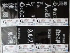 【新品未使用】エヴァンゲリオン 一番くじ 30th G賞 クリアファイル 8点