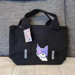 サンリオキャラクターズ　クロミ　仕切りトートバッグ　ヤスダ通商