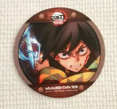 鬼滅の刃 無限城 ティザービジュアル アクリルコースター 富岡義勇 時透無一郎 2025年最新】アクリルスタンドコースター 義勇の人気アイテム