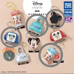 Disney SERIES CREATED byMUS バッグコレクション