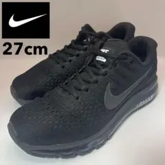 【極美品】NIKE エアマックス 2017 トリプルブラック