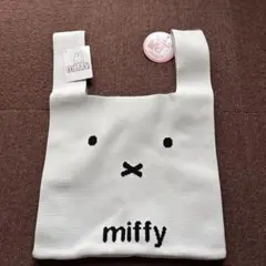 Item thumbnail for item 0c31c290-f55e-4174-9bb9-5297e5f105c7