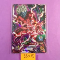複数購入20円】ミラ sh4-57 - メルカリ
