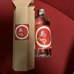 栗焼酎　あつ 25度のサムネイル