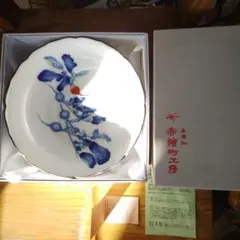 Item thumbnail for item 33cb915e-27bf-4db5-9db3-4981688a53c4