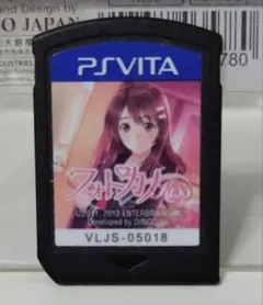 フォトカノ Kiss PS Vita ソフトのみ