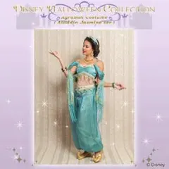 シークレットハニー ディズニー ジャスミン 仮装 ドレス