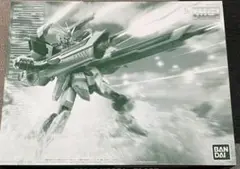 MG ブラストインパルスガンダム 新品未開封 MG ブラストインパルスガンダム レビュー | ガンダムブログ
