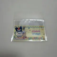 たまごっち マイナンバーカードクリアケース 4枚入り サンキューマート