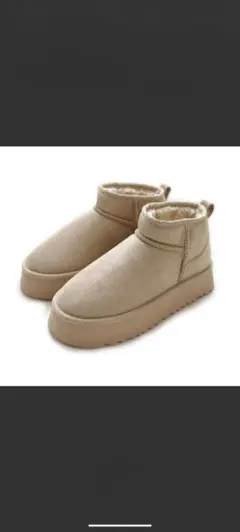 ムートンブーツ23.5