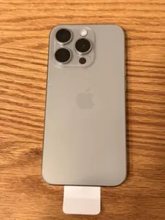 [新品未使用]iPhone 15Pro ナチュラルチタニウム512GBApple