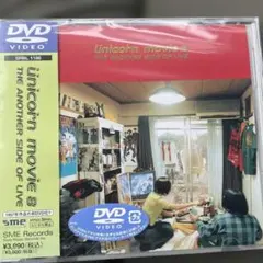 中古☆ゴジラ FINAL BOX☆シリーズ全27作＋特典ディスク DVD計30枚