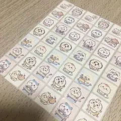 Item thumbnail for item ef6b21de-a477-498d-8487-c55a51b48dbc