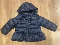 タルティーヌエショコラ コート