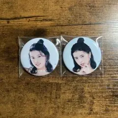 NiziU リマ グッズセット うちわ アクリルスタンド 缶バッジ など多数 NiziU リマ グッズセット うちわ アクリルスタンド 缶バッジ