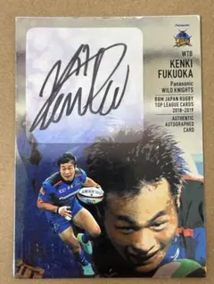 木梨憲武直筆サイン入り木梨サイクル キャップ ガンバ大阪 木梨憲武