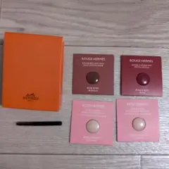 HERMÈS エルメスルージュ サンプルセット