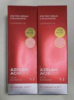 VT アゼライン酸　クレンジングオイル