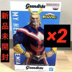 『 gigo限定』Grandista僕のヒーローアカデミア オールマイト2体