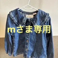 ZARA フリル付きデニムジャケット 6歳