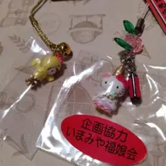 2025年最新】いまみやえべっさんの人気アイテム - メルカリ