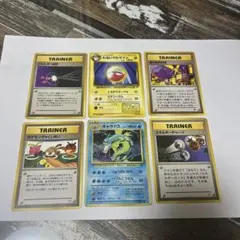 Item thumbnail for item 1be17610-c8a2-4907-a33d-31911ffd963a