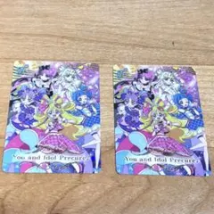 キラキラカードグミ　キミプリ集合