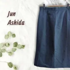 ジュンアシダ Jun Ashida ひざ丈スカート シルク混 偏光 玉虫色 上品のサムネイル