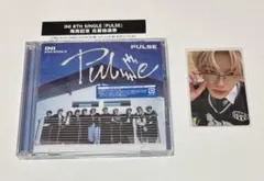 ぬぬ様 リクエスト 2点 まとめ商品