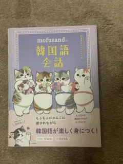 quroco様 リクエスト 2点 まとめ商品