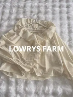 ローリーズファーム　2WAYフリルブラウス　未使用